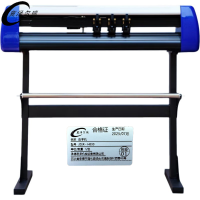 冀泽尔瑞 刻字机 JZER - H800 台