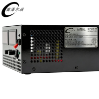 冀泽尔瑞 数显控制组件 JZER 台