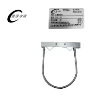 冀泽尔瑞 金属架定做 JZER - JSJ 组