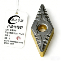 冀泽尔瑞 金属刀片 VNMG160404-PF4415 片