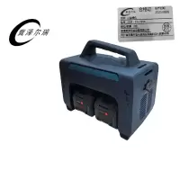 冀泽尔瑞 小型焊机 JZER - ZW-160A 台