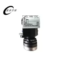 冀泽尔瑞 金属按钮 JZER - 50 个