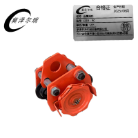 冀泽尔瑞 金属滑轮 JZER - PC 个