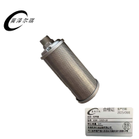 冀泽尔瑞 消声器 JZER - SDZF-20 个