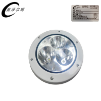 冀泽尔瑞 维修灯芯 WXDX-75W 个