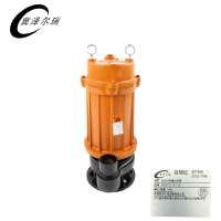 冀泽尔瑞 污水污物潜水电泵 WQD15-18-1.5S 台