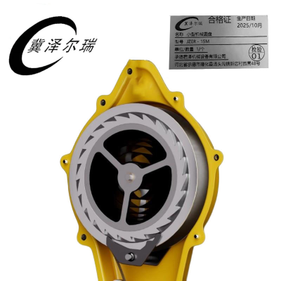 冀泽尔瑞 小型机械圆盘 JZER - 15M 个