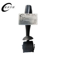 冀泽尔瑞 操作手柄 JZER - ISWO721A 个