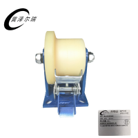 冀泽尔瑞 单边走行轮总成 JZER - 165mm 个