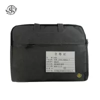 同盛 文件包 WJB-01 个