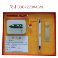 同盛 安全知识竞赛文创套装 A款 套