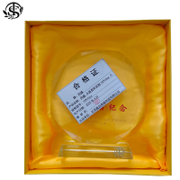 同盛 水晶奖杯定制 19*15cm 个