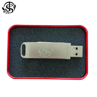 同盛 双头u盘定制 128G 个