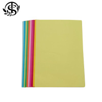 同盛 彩色打印纸 A4 包