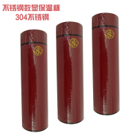 同盛 定制套装 TZ-007 套