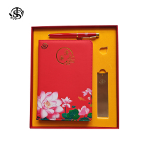 同盛 文创套装 25*23*3cm 套