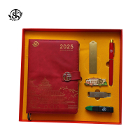 同盛 套装 A款 套