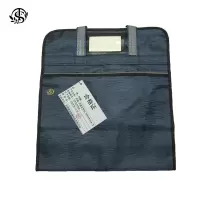 同盛 手提文件包 33*36*10cm 个