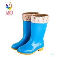 天寒红 雨鞋 女士中筒毛口棉 牛筋底防滑雨鞋 天蓝色 36 双