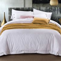 煊煜 60*40提花被套 规格:200*240cm 每条