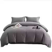 煊煜 灰色斜纹三件套 被套170*220床单180*240枕套48*78cm 套