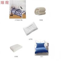 煊煜 全棉床品七件套(蓝白格) 1.2米床用 套