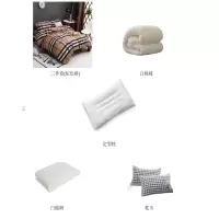 煊煜 全棉床品七件套(驼色格) 1米床用 套