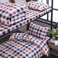 煊煜 全棉被套(印花格子) 160*230cm 条