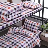 煊煜 全棉被套(印花格子) 160*230cm 条