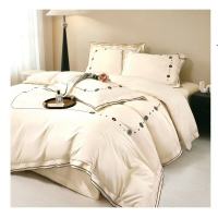 煊煜 全棉四件套 双人床用 多色可选 套
