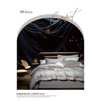 煊煜 180支贡缎床上四件套(伯爵)被套200*230cm床单250*270cm枕套48*74cm*2 套