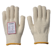 浩港线手套(75g)均码 副