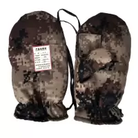 浩港 羊羔毛防寒手闷 均码 副