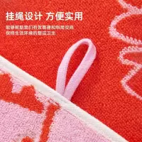 泉兴毛巾25*50cm/条