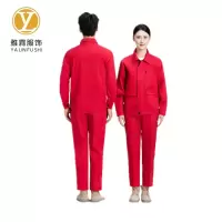雅霖服 工作服24YLF-BS8508 /套