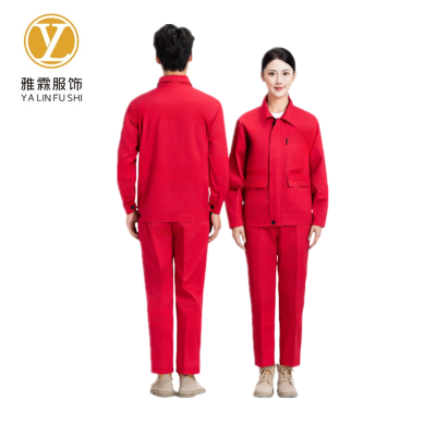 雅霖服 工作服24YLF-BS8508 /套