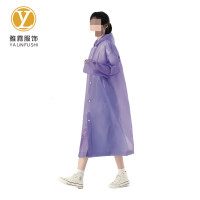 雅霖服 一次性雨衣YA-810 均码 140g/件