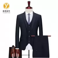 雅霖服 双扣西装三件套YLF24-YSA /套