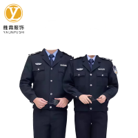 雅霖服 纽扣夹克套装24YLF-MY/保安春秋 /套