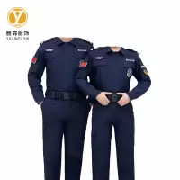 雅霖服 春秋加绒/速干套装24YLF-MY/教官服 套
