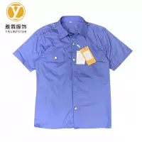 雅霖服 女款短袖工作服YLF24-TB/YJ19 /件