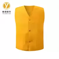雅霖服 劳保马甲YLF24ZS166 黄色 件