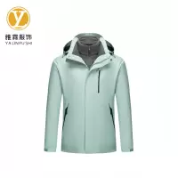 雅霖服 三合一冲锋衣YLF24-CX8008 /件