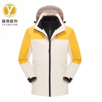 雅霖服 三合一冲锋衣YLF24-CXC05 /件