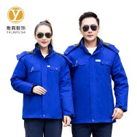 雅霖服 工作服外套24YLFBS/61831 /件