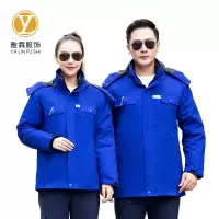 雅霖服 工作服外套24YLFBS/61831 /件