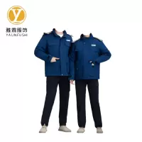 雅霖服 工作服外套24YLFBS/61865 /件