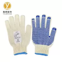 雅霖服 黄金棉点珠手套 85克 双