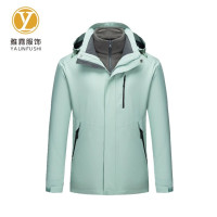 雅霖服 三合一冲锋衣24YLF-CX/8008 件
