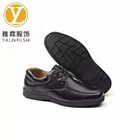 雅霖服 男皮鞋YLF-56800 双